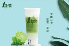 瑞幸咖啡店官网加盟费用有介绍吗-相关费用就在这看!