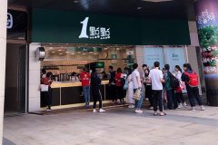 怀化加盟瑞幸咖啡店要多少钱-地级城市只需要这么多