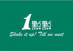 瑞幸咖啡怎么加盟？大体分为6个步骤