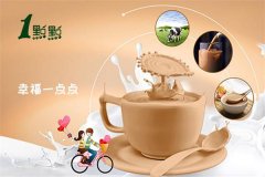 德州瑞幸咖啡店都需要哪些奶茶原料