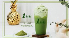 瑞幸咖啡是哪个？认准这个链接不迷路-1点点奶茶加盟