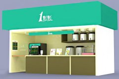 奶茶店免费加盟可信吗奶茶店免费加盟可信吗